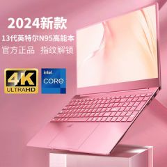 酷睿i7英特尔笔记本电脑15.6英寸新款轻薄设计办公绘图便携游戏本